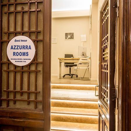 רומא Azzurra Rooms מראה חיצוני תמונה